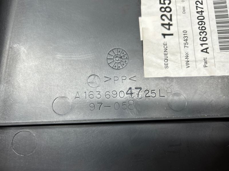 обшивка стойки, 350 рублей, Красноярск