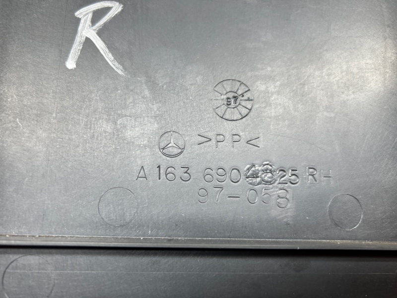 обшивка стойки, 350 рублей, Красноярск