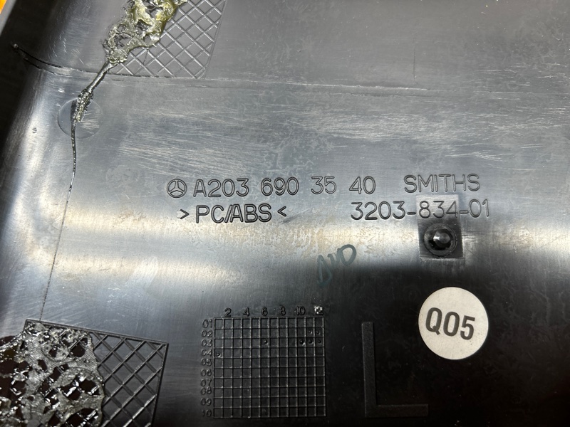 обшивка стойки, 350 рублей, Красноярск