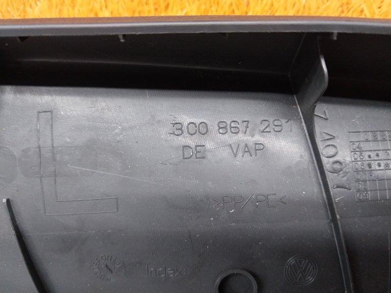 обшивка стойки, 210 рублей, Красноярск