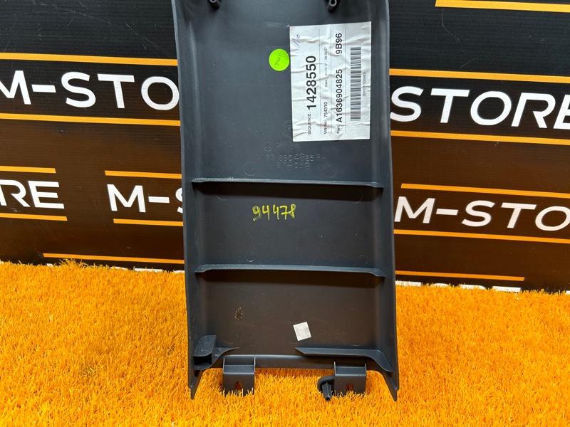 обшивка стойки, 350 рублей, Красноярск