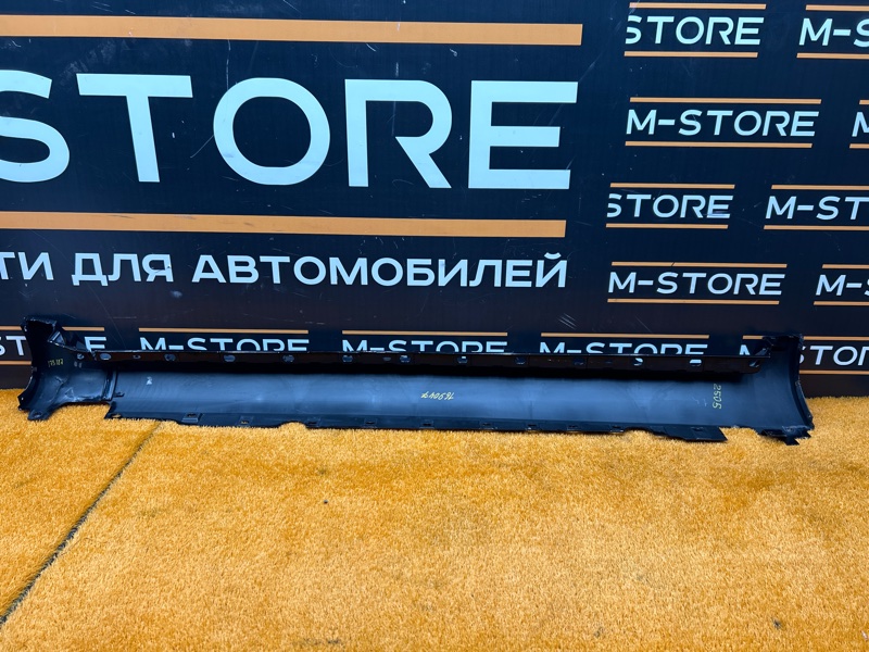 накладка на порог, 1400 рублей, Красноярск