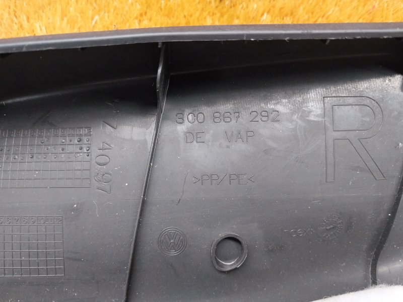 обшивка стойки, 350 рублей, Красноярск