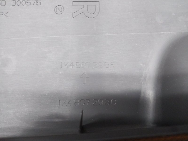 обшивка стойки, 540 рублей, Красноярск