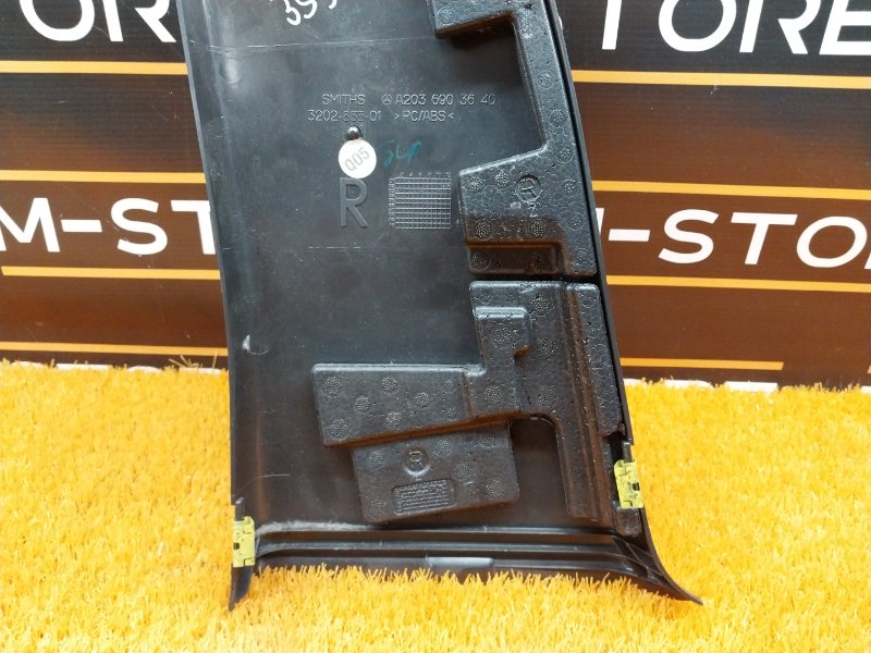 обшивка стойки, 350 рублей, Красноярск