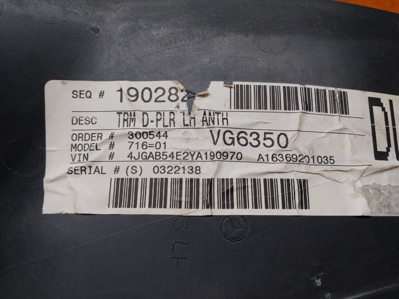 обшивка стойки, 210 рублей, Красноярск