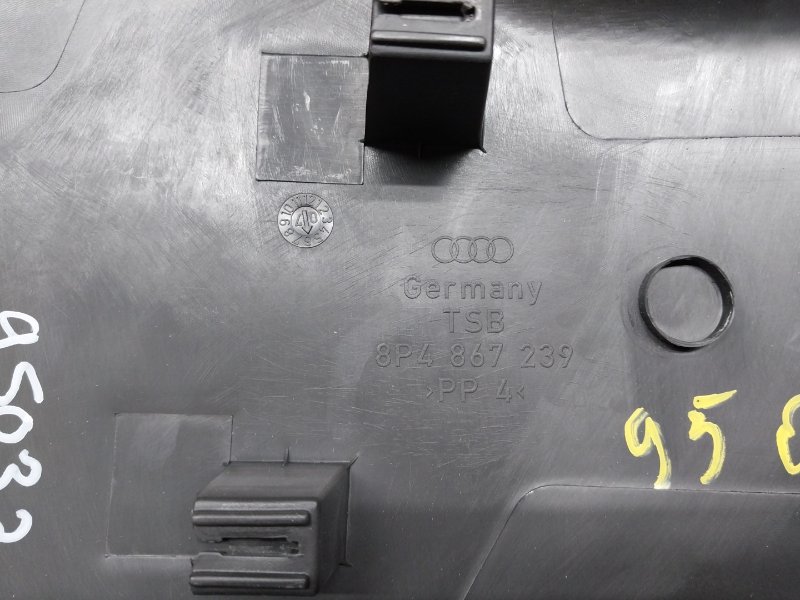 обшивка стойки, 300 рублей, Красноярск