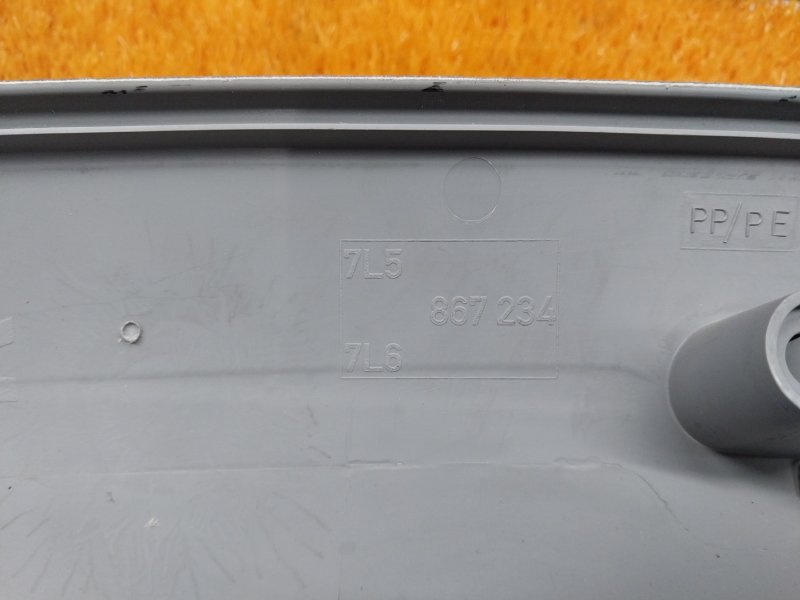 обшивка стойки, 350 рублей, Красноярск