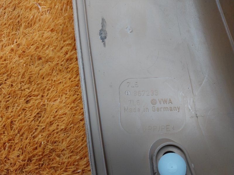 обшивка стойки, 350 рублей, Красноярск