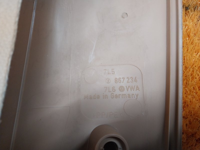 обшивка стойки, 350 рублей, Красноярск