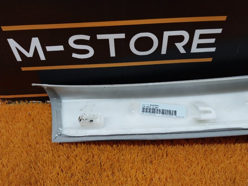 обшивка стойки, 500 рублей, Красноярск