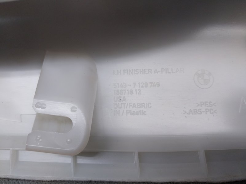 обшивка стойки, 500 рублей, Красноярск