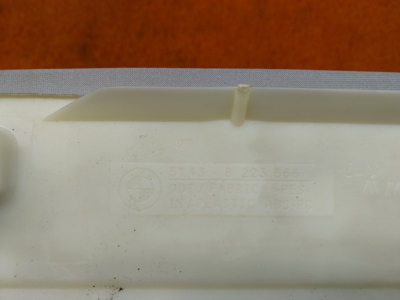 обшивка стойки, 670 рублей, Красноярск