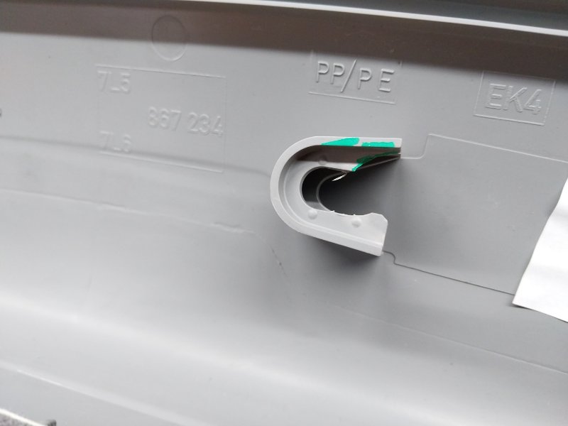 обшивка стойки, 210 рублей, Красноярск