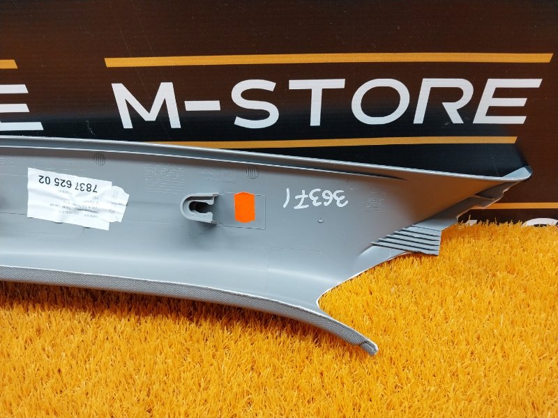 обшивка стойки, 210 рублей, Красноярск