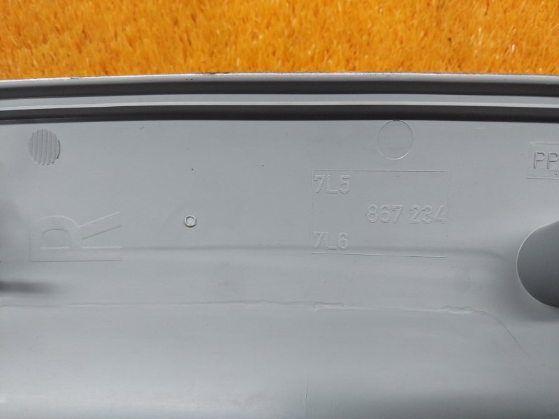 обшивка стойки, 210 рублей, Красноярск