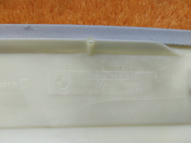 обшивка стойки, 700 рублей, Красноярск