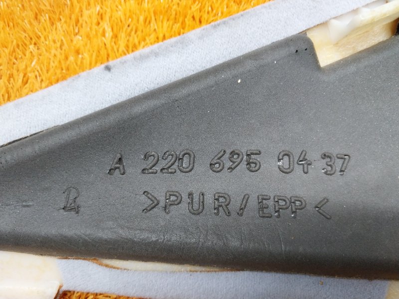 обшивка стойки, 350 рублей, Красноярск