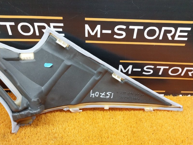 обшивка стойки, 350 рублей, Красноярск