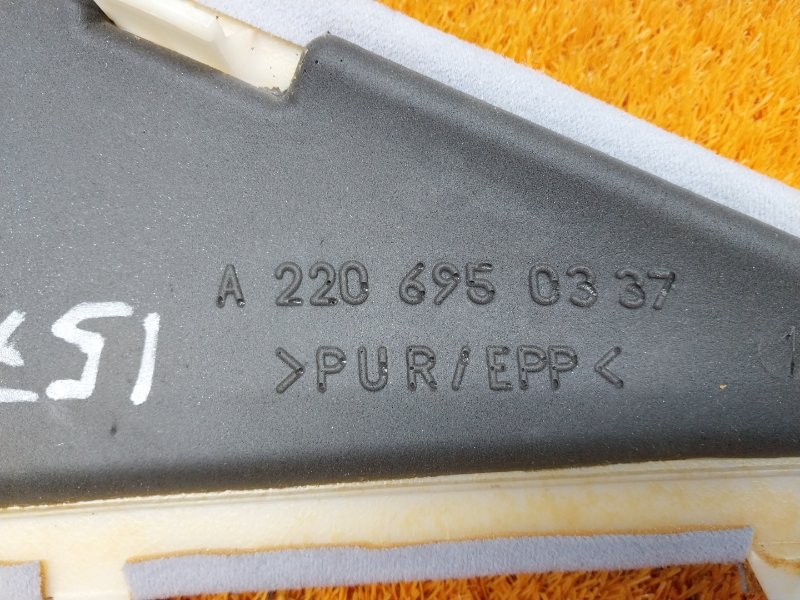 обшивка стойки, 350 рублей, Красноярск