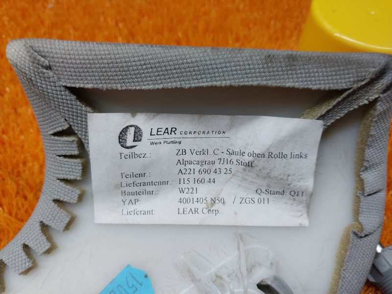 обшивка стойки, 540 рублей, Красноярск