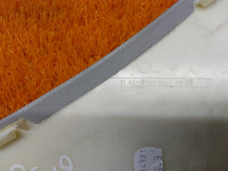 обшивка стойки, 350 рублей, Красноярск