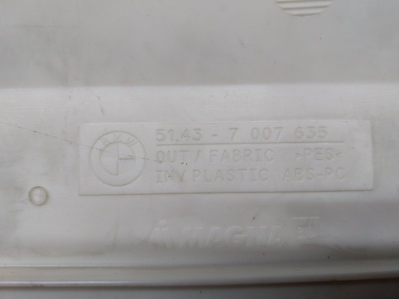 обшивка стойки, 350 рублей, Красноярск