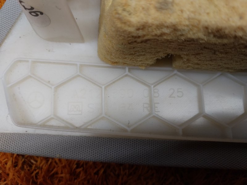 обшивка стойки, 210 рублей, Красноярск