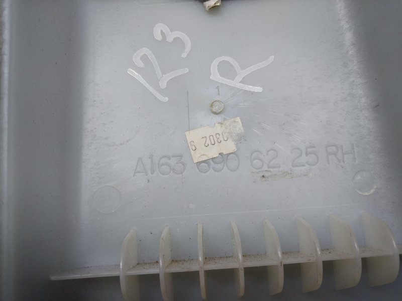 обшивка стойки, 670 рублей, Красноярск