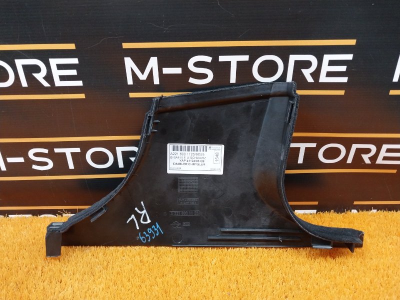 обшивка стойки, 350 рублей, Красноярск