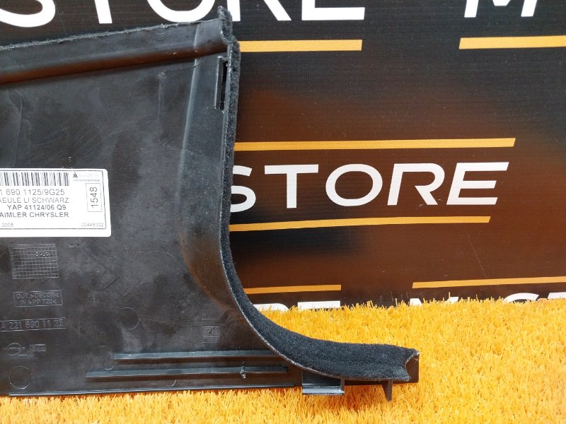 обшивка стойки, 350 рублей, Красноярск