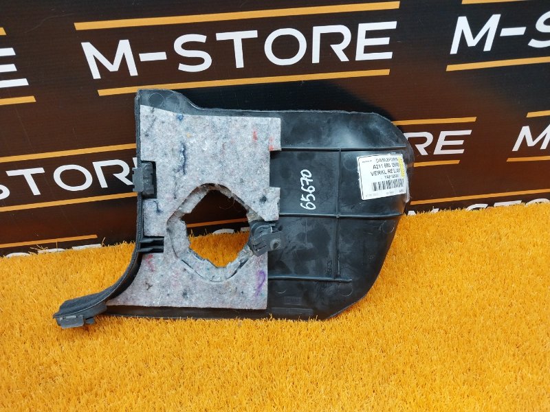 обшивка стойки, 350 рублей, Красноярск