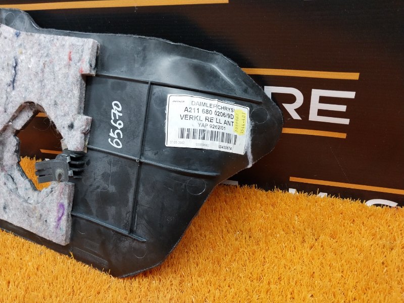 обшивка стойки, 350 рублей, Красноярск