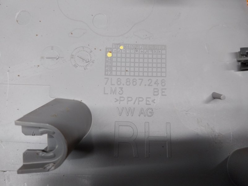 обшивка стойки, 480 рублей, Красноярск