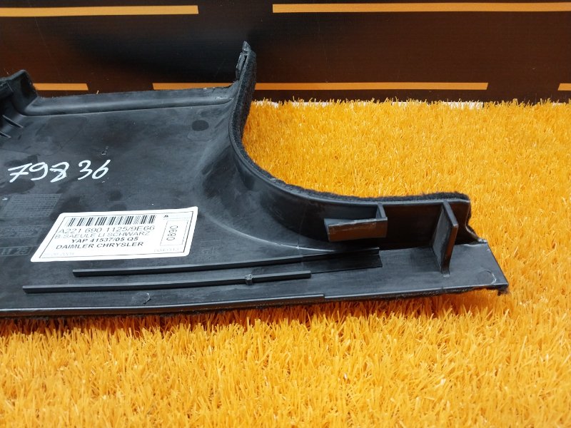 обшивка стойки, 350 рублей, Красноярск