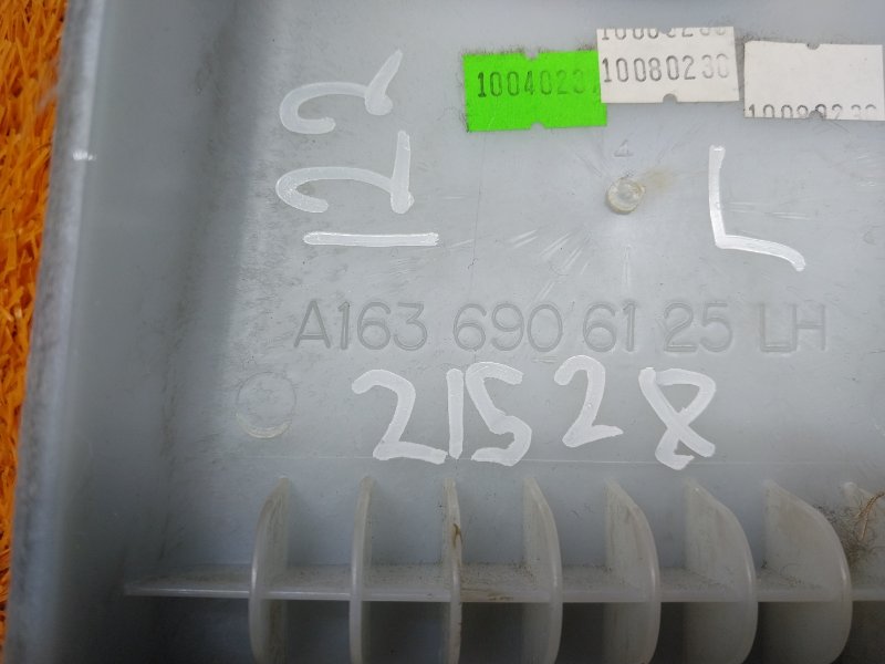 обшивка стойки, 670 рублей, Красноярск