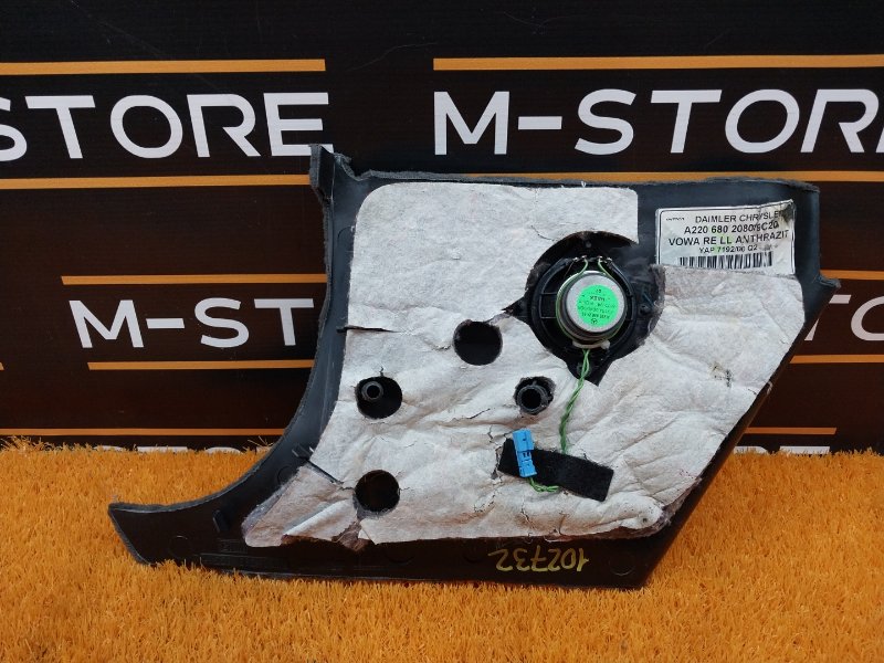 обшивка стойки, 540 рублей, Красноярск