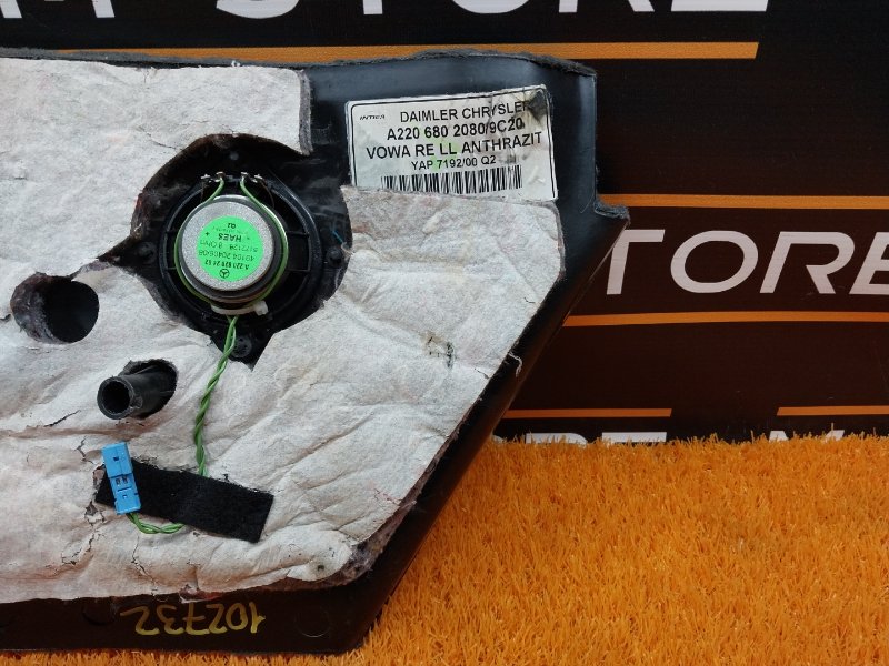 обшивка стойки, 540 рублей, Красноярск