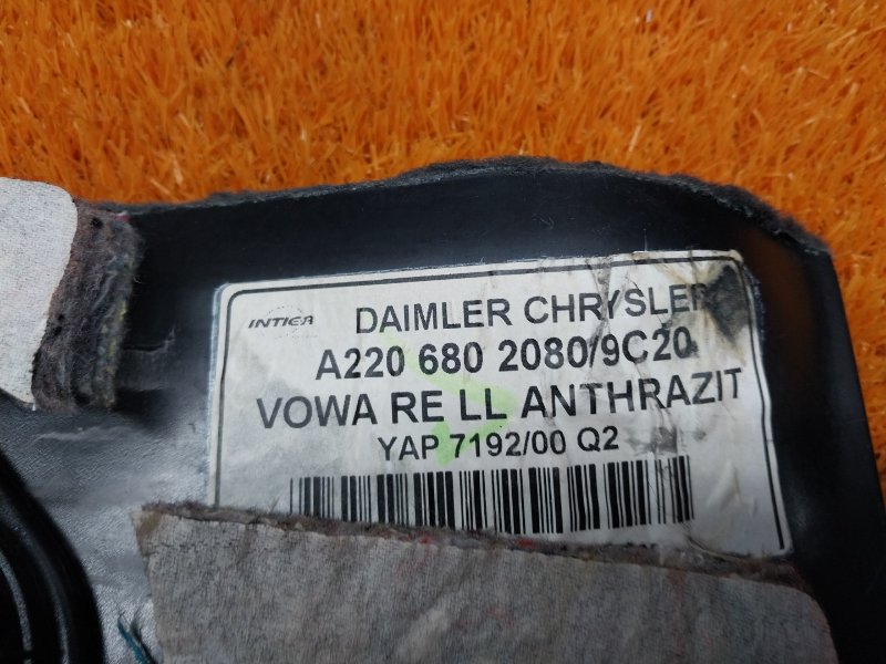 обшивка стойки, 540 рублей, Красноярск