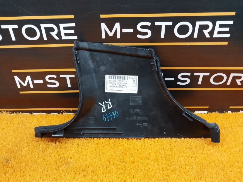 обшивка стойки, 350 рублей, Красноярск