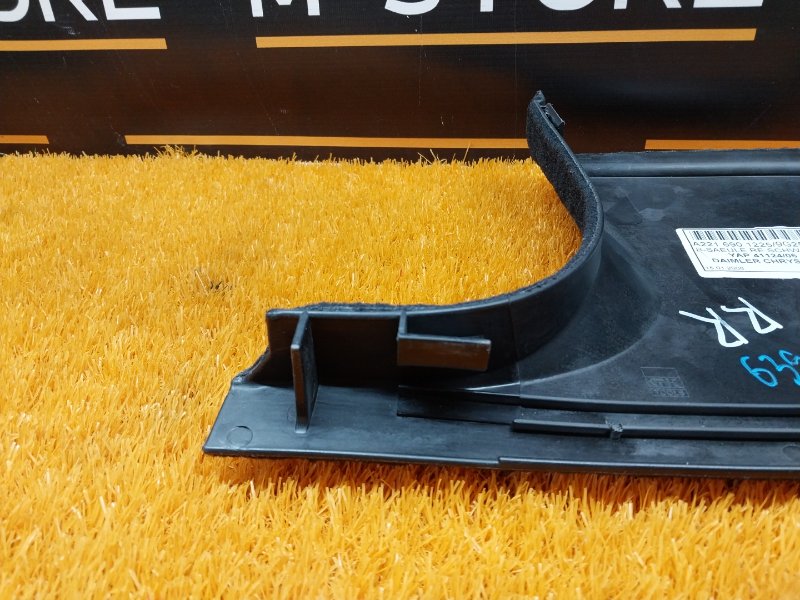 обшивка стойки, 350 рублей, Красноярск