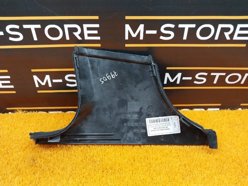 обшивка стойки, 350 рублей, Красноярск