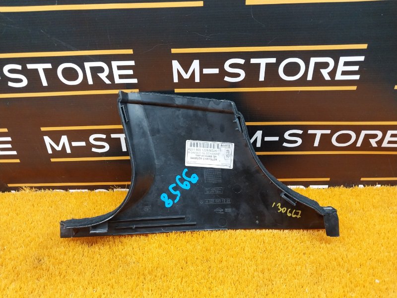 обшивка стойки, 350 рублей, Красноярск