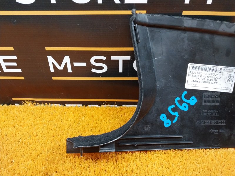 обшивка стойки, 350 рублей, Красноярск