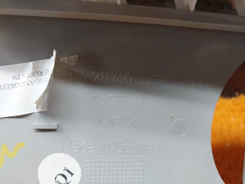 обшивка стойки, 350 рублей, Красноярск