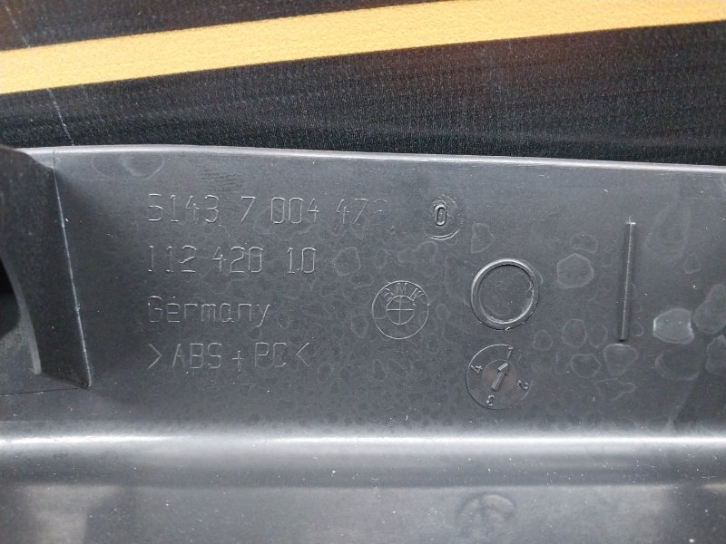 обшивка стойки, 350 рублей, Красноярск