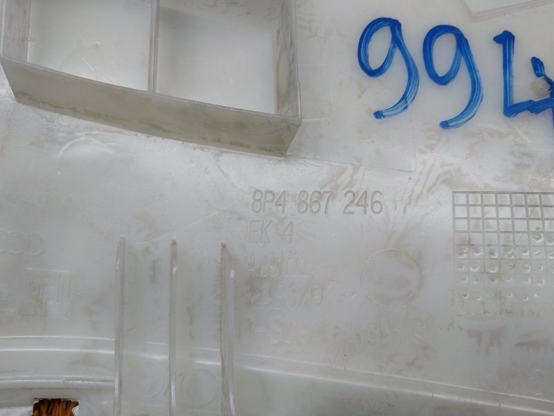 обшивка стойки, 540 рублей, Красноярск