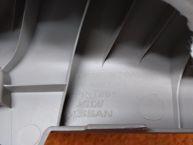 обшивка стойки, 350 рублей, Красноярск