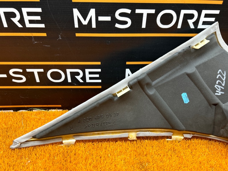 обшивка стойки, 350 рублей, Красноярск