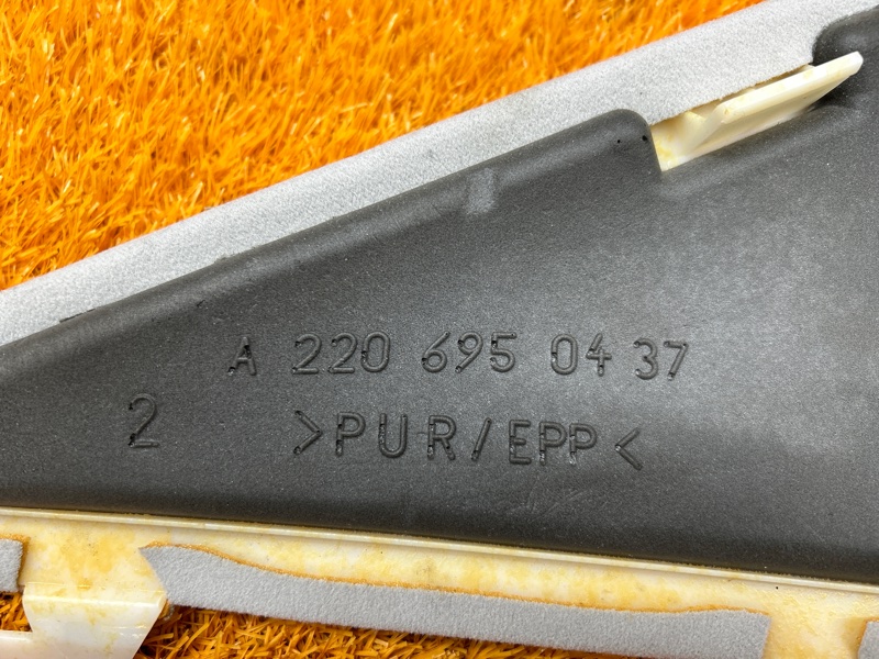 обшивка стойки, 350 рублей, Красноярск